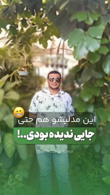 تتراسیگما رونده خاص اروپایی