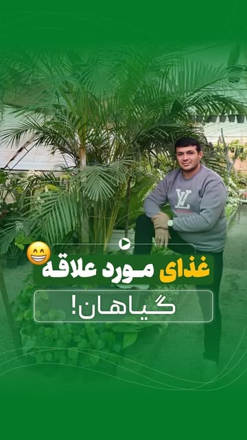 اریکا بیگ سایز 21 ساله